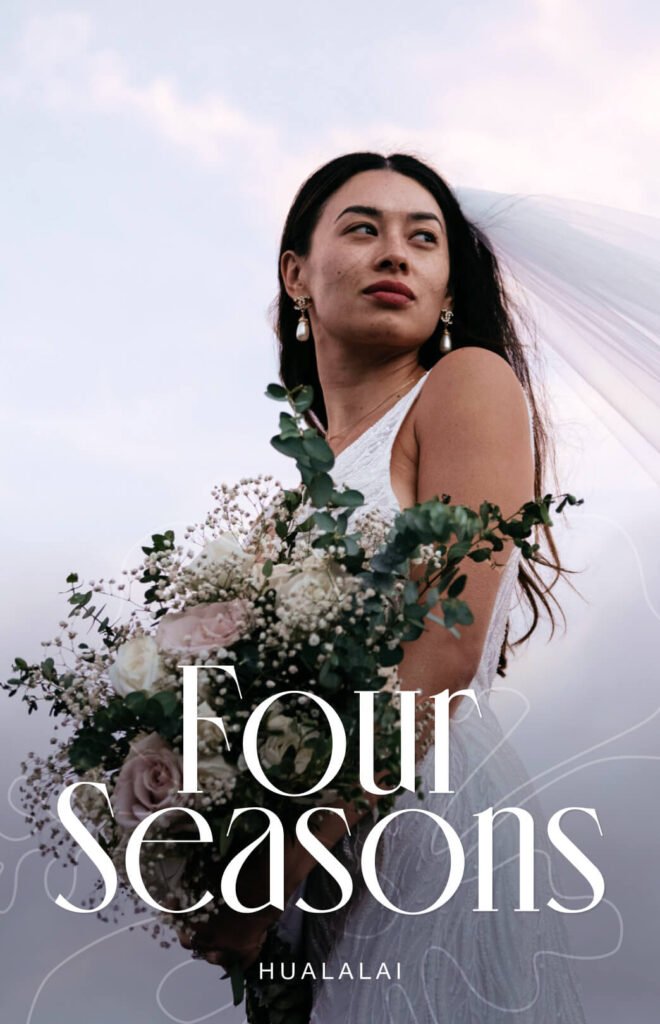 Four Seasons Wedding Gallery