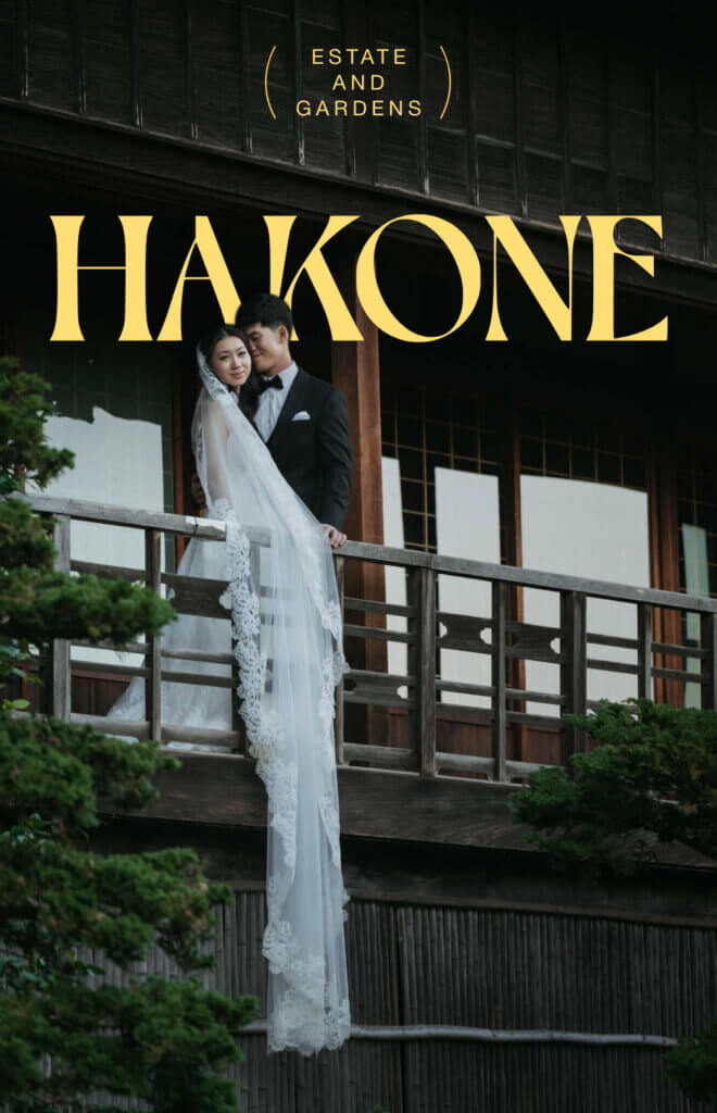 Hakone Estate and Gardens Wedding
