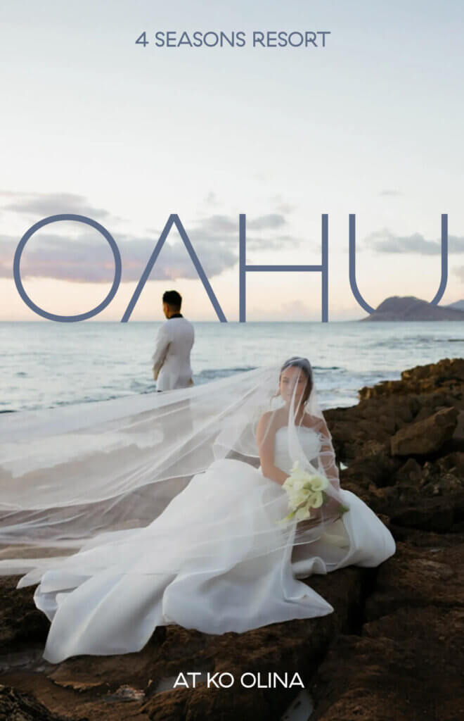 Four Seasons Oahu Wedding